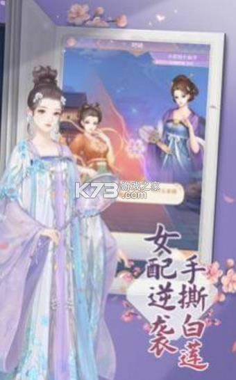���龵��¼ v1.0.9 ���� ��ͼ