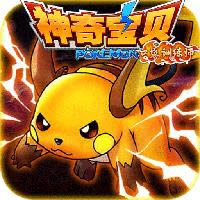 ���汦���ڴ�ѵ��ʦ v1.0.1 �ڹ��ƽ��