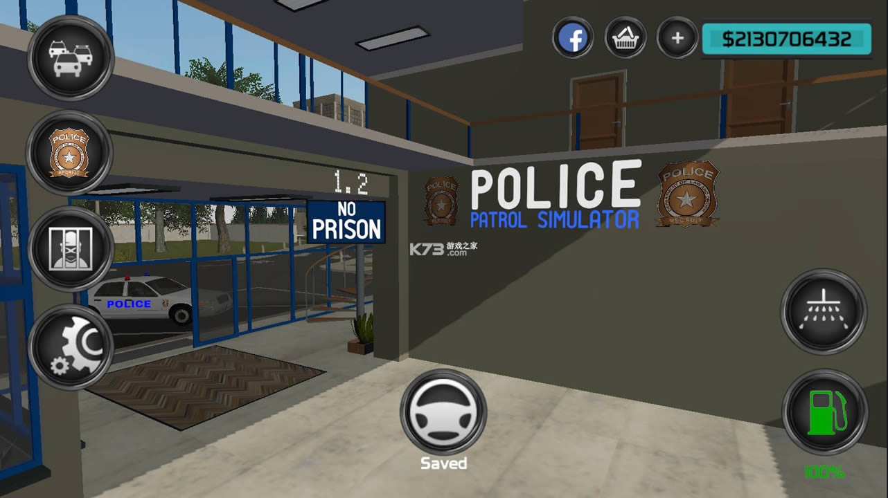 ����Ѳ��ģ���� v1.2 �ƽ�� ��ͼ