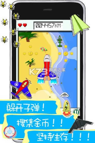 ����С�Ӻ����-����С��׬Ǯ������v1.2������
