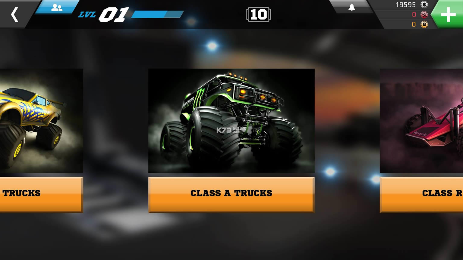 mmx�����ƽ��-mmx�����ƽ�氲׿����v1.16.9320��Ϸ�ƽ��