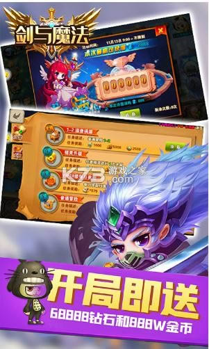 ����ħ�� v1.0.0 ���޳�� ��ͼ