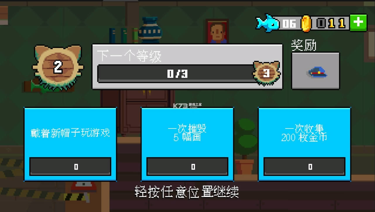 ����ƻ�è�ƽ��-����ƻ�è��Ѱ��ƽ������ṩ����v1.325