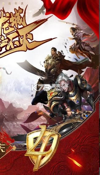 百度阅读 v7.5.6 app最新版 截图