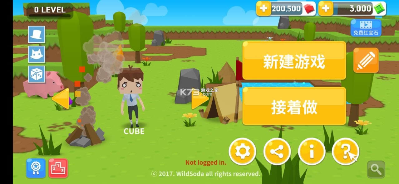 生存世界 v2.4.2 内购无限金币破解版 截图