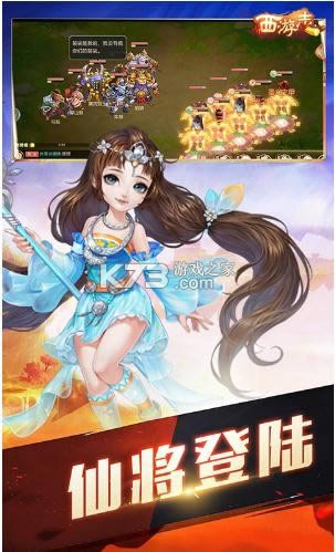����־ v0.0.1 ����� ��ͼ