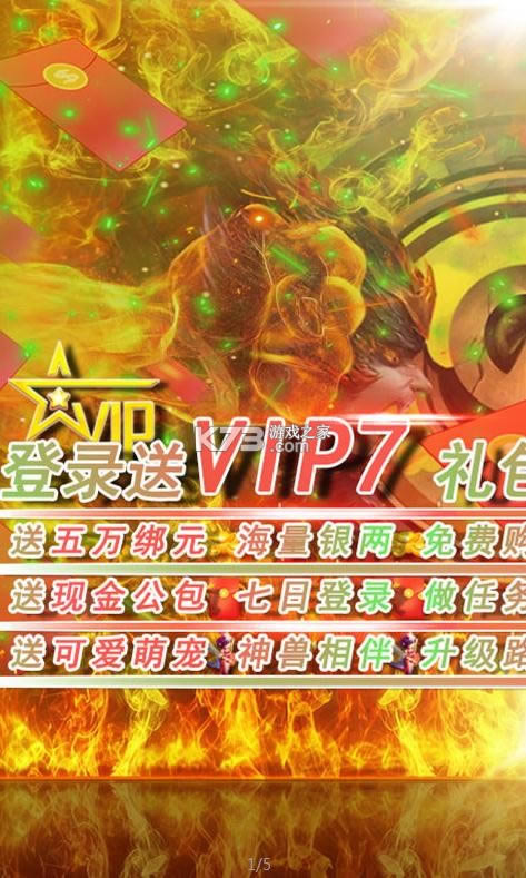 ����־ v0.0.1 ����� ��ͼ