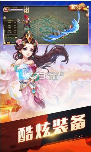 ����־ v0.0.1 ����� ��ͼ
