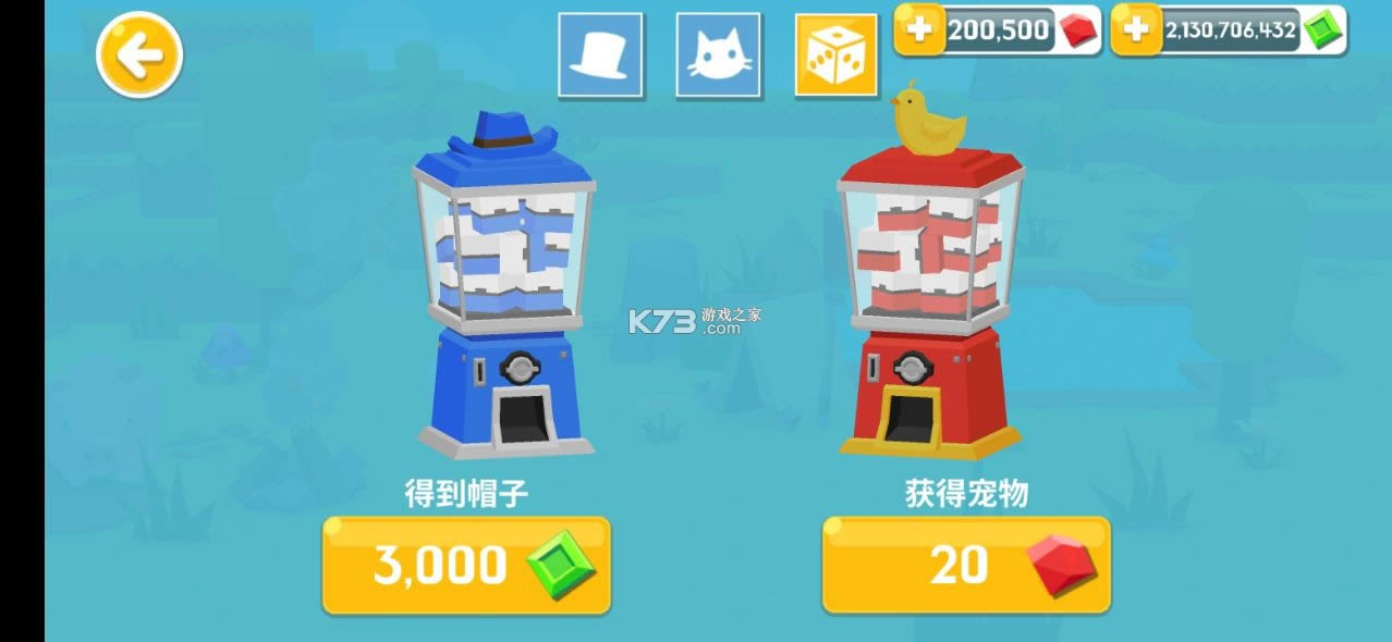 minesurvival v2.4.2 �ƽ�溺�����°汾 ��ͼ