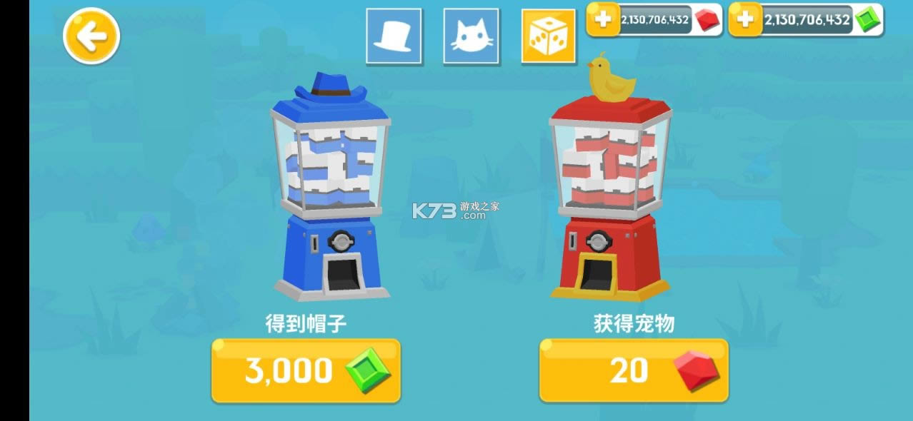 minesurvival v2.4.2 �ƽ�溺�����°汾 ��ͼ