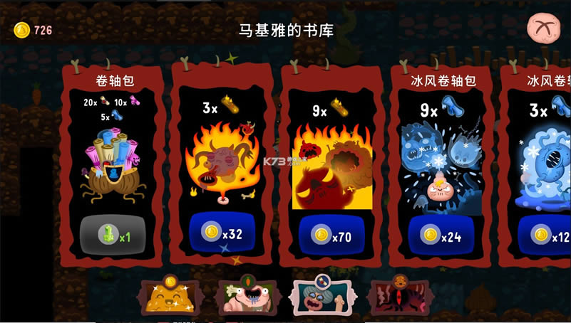��ʼ֮�ӵĵ��� v1.0.80 �ƽ�� ��ͼ