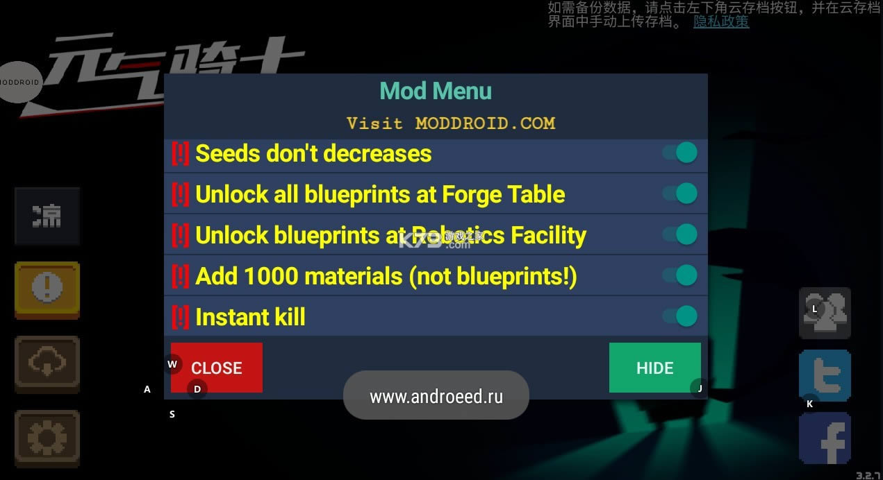 ԭ����ʿ v3.4.0 �ƽ��2021���°� ��ͼ