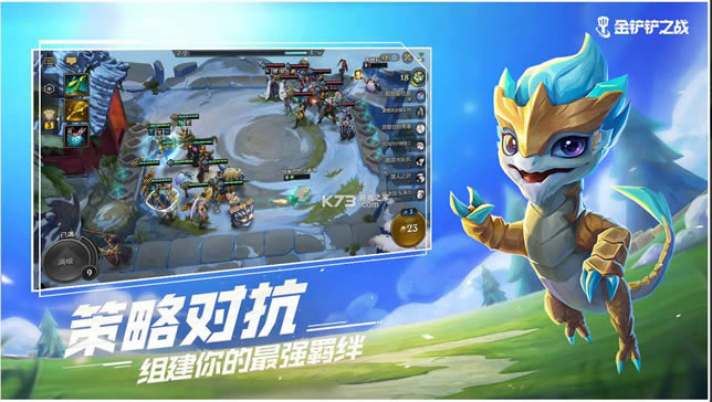 �����֮ս v1.1.1 app ��ͼ