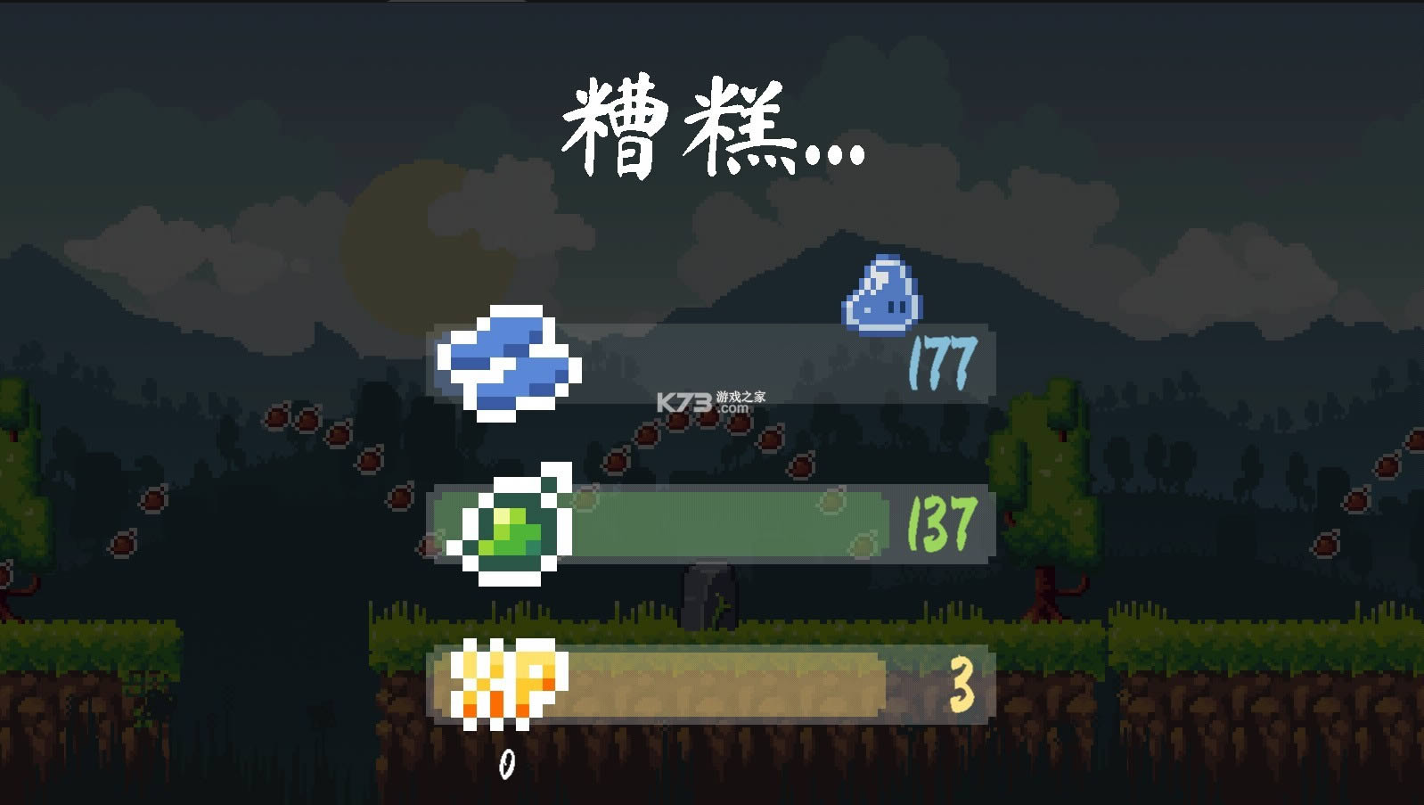 ����ܿ��ð�� v1.1 �ƽ�� ��ͼ