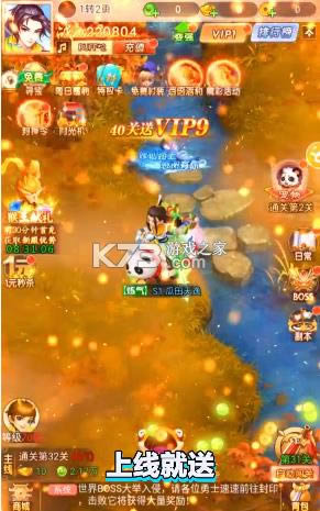 ����þ� v1.0.73 ���� ��ͼ