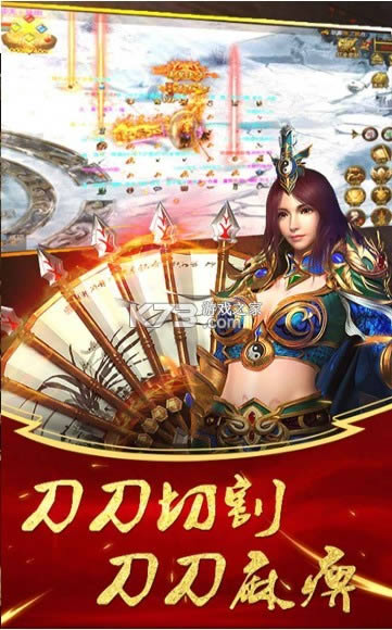 ׿Խʥ�� v1.0 ��Ϸ ��ͼ