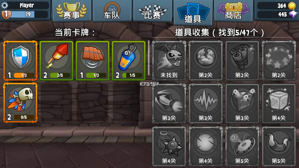 ɳ̲����2 v2021.12.16 �����ڹ��ƽ�� ��ͼ