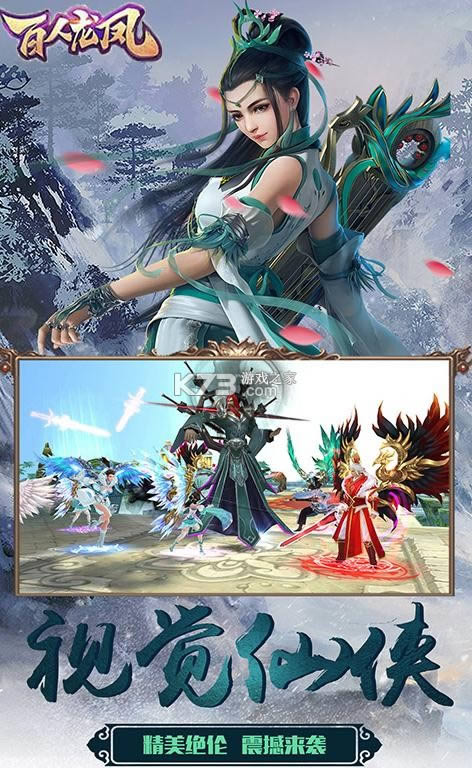 �������� v0.0.1 ��648Ԫ��俨�� ��ͼ