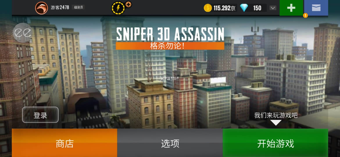 �ѻ����� v3.41.4 mod�� ��ͼ