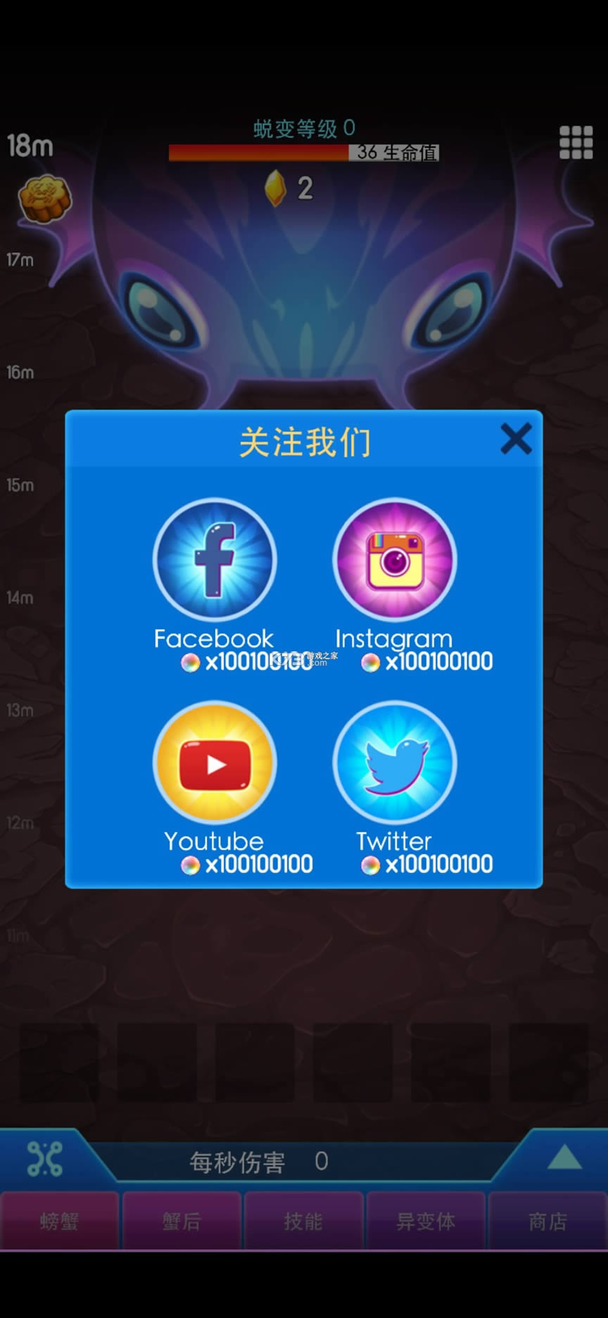 ��зս�� v3.40.0 ���ĺ����ƽ�� ��ͼ