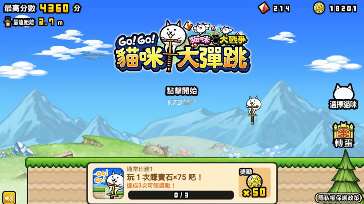 è����� v1.0.15 ̨�� ��ͼ