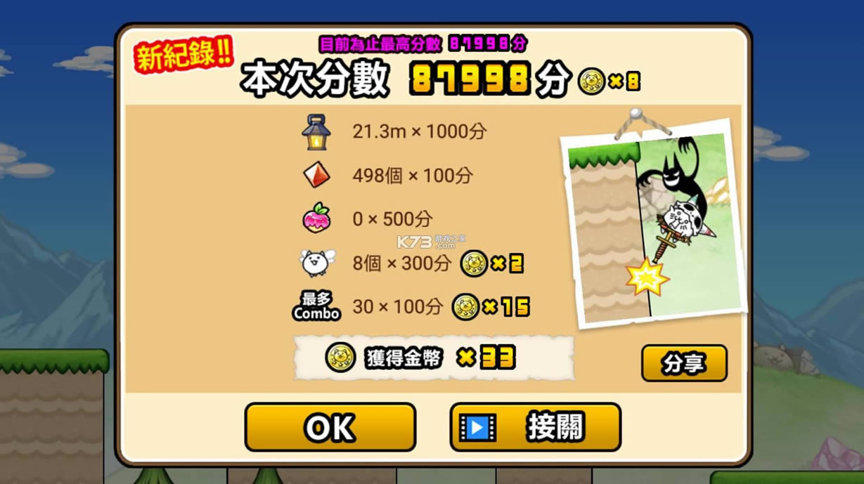 è����� v1.0.15 ̨�� ��ͼ