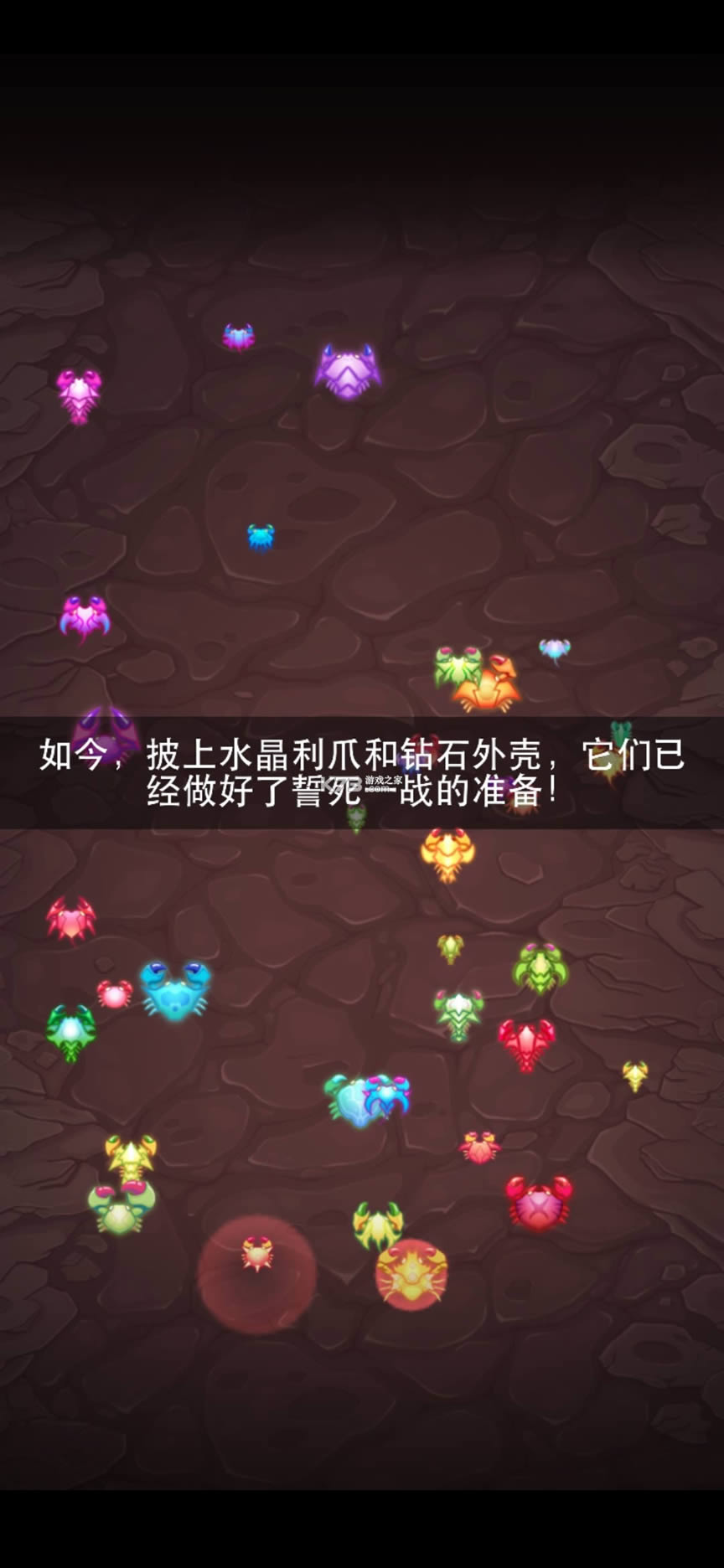 ��зս�� v3.40.0 �������������°� ��ͼ