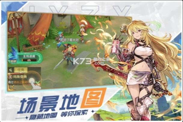 原野之息手游-原野之息游戏免费下载v1.4.0.001安卓版