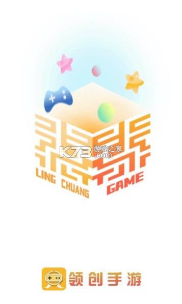 �촴���� v1.0 app ��ͼ