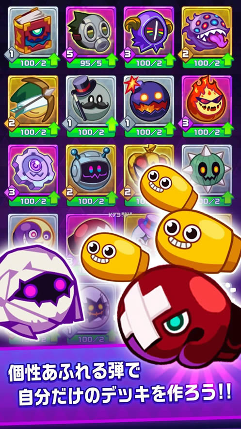 �ʼһ���� v1.0.0 ��Ϸ ��ͼ