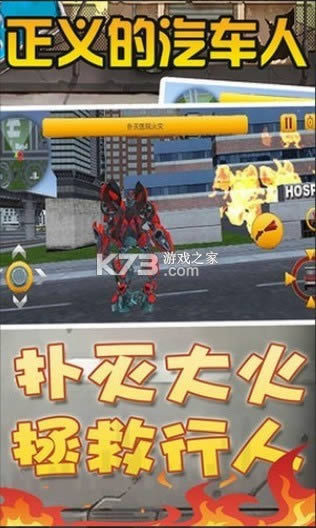 ����������� v1.0.0.1 ��Ϸ ��ͼ