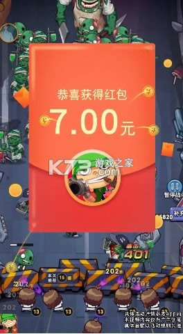 ȫ��СӢ�� v1.004 ����� ��ͼ