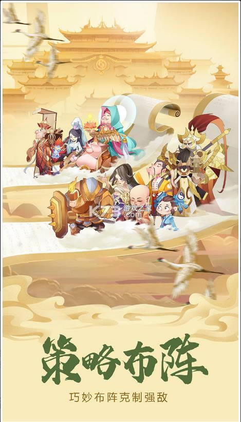 �����ٻ�ʦ v1.0.5 ��Ϸ ��ͼ