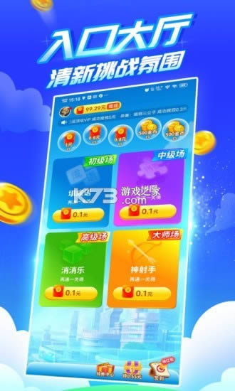����ֶ� 6.7.3.3�汾 ��ͼ