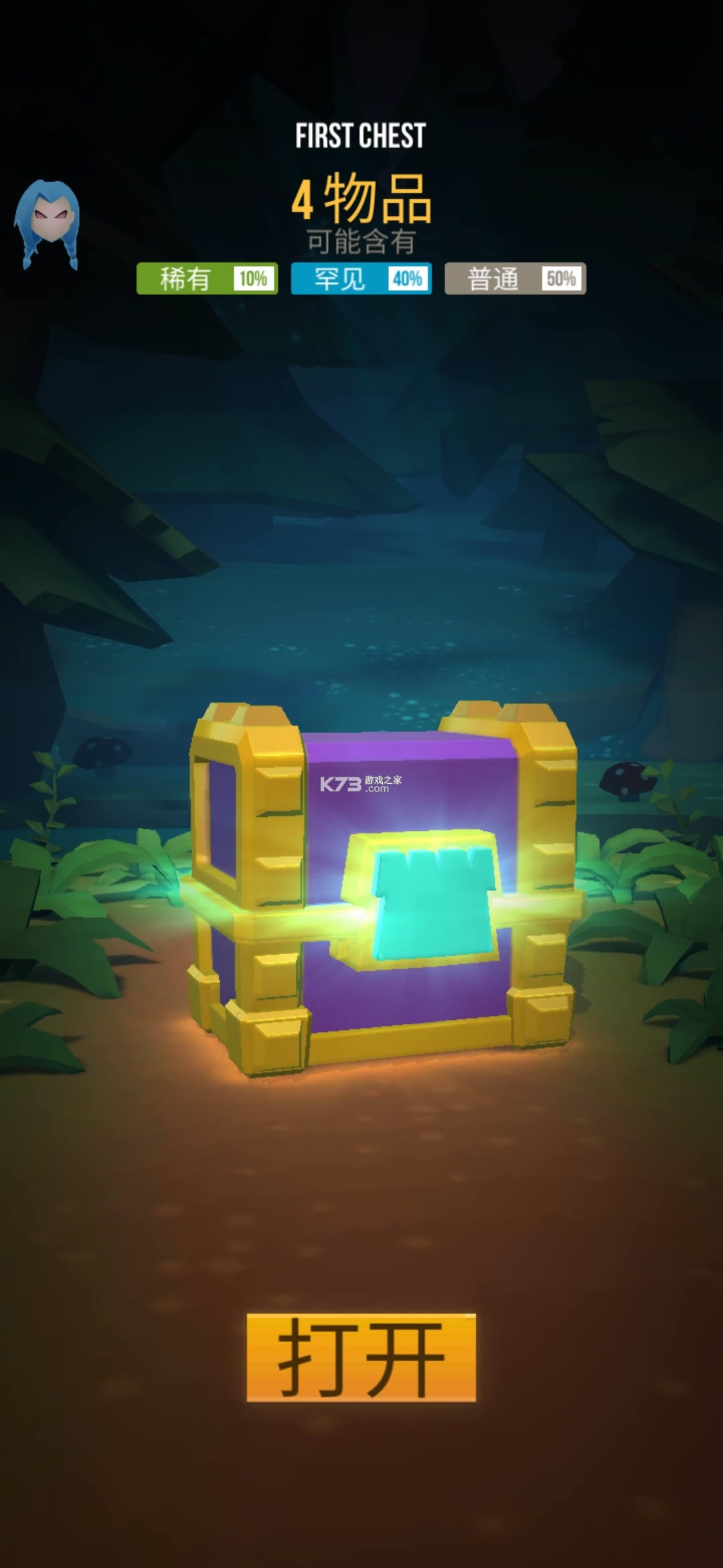 ���� v1.9.2 ���°��ƽ�� ��ͼ