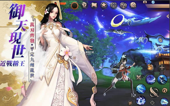��ռ�Ԫ v1.2.11 ���ʷ� ��ͼ