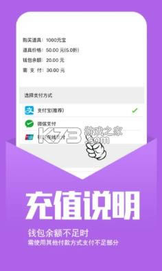 С������ v4.73.0 app ��ͼ