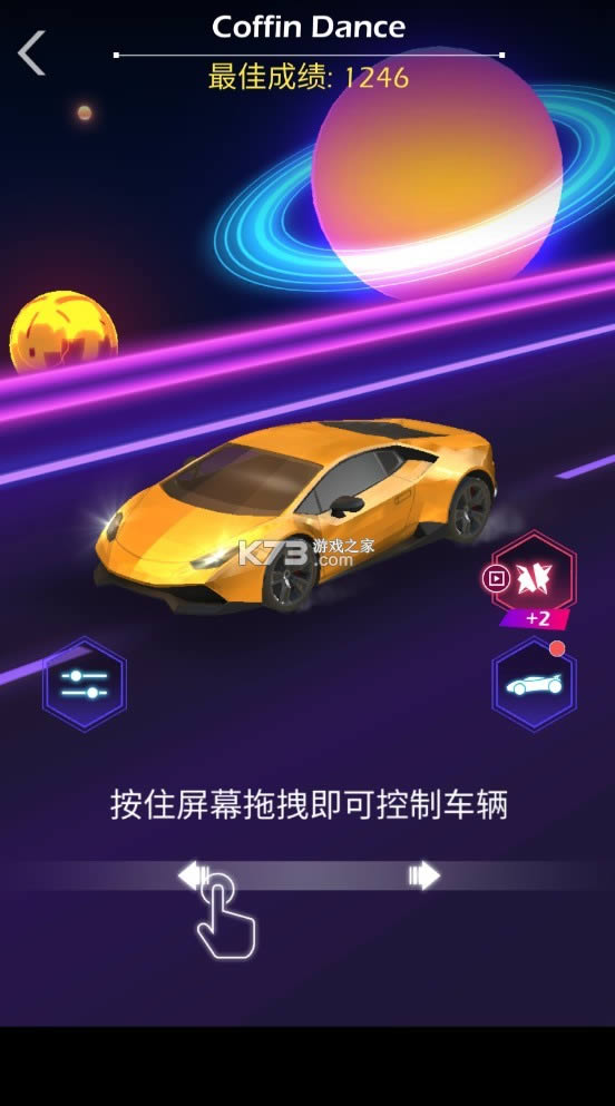 �������� v1.5.3 �ƽ�� ��ͼ