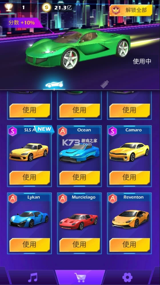�������� v1.5.3 �ƽ�� ��ͼ