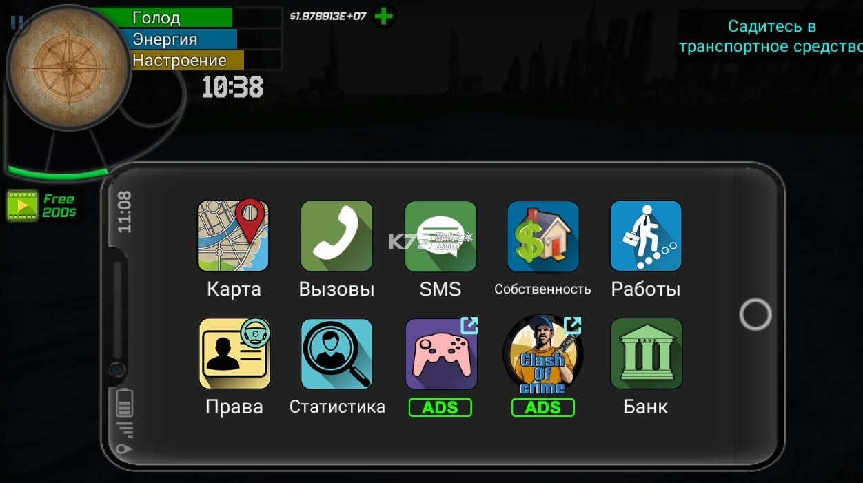 ���������ģ���� v1.4.6 ���޽���ƽ�� ��ͼ