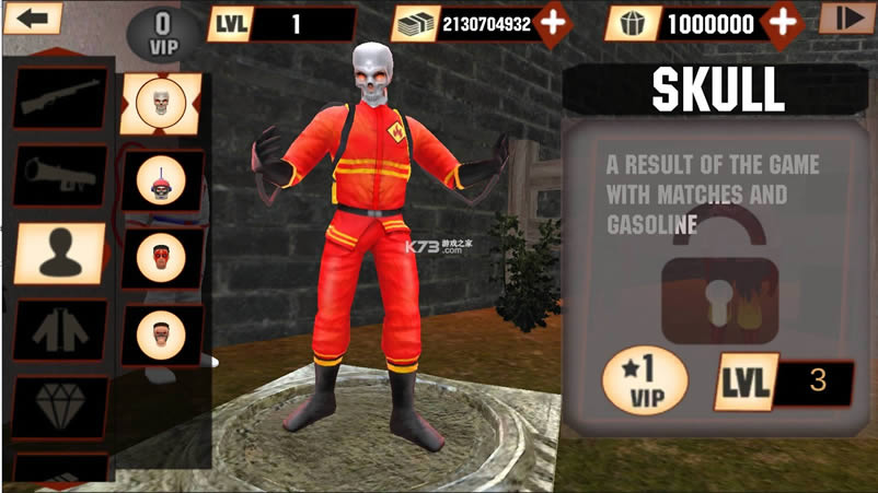 ������ʿ v1.3 �ƽ��ȫ���� ��ͼ