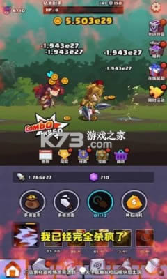 ���ݵ���ʿ v1.0 ��Ϸ��׿�� ��ͼ