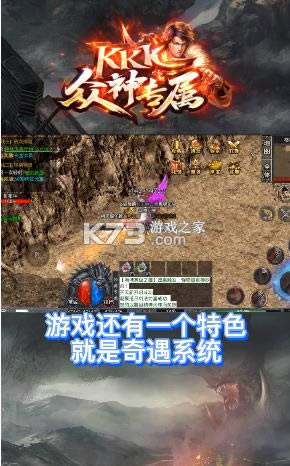 KKK����ר�� v1.1.0 ���� ��ͼ