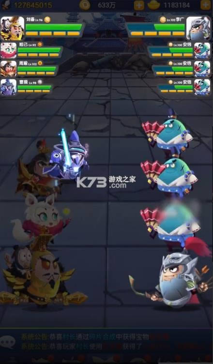 �������� v1.0.1 ��Ϸ ��ͼ