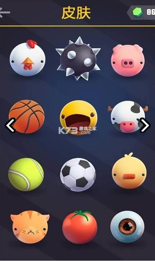 �����ĵ��� v2.0.5 ��׿�� ��ͼ