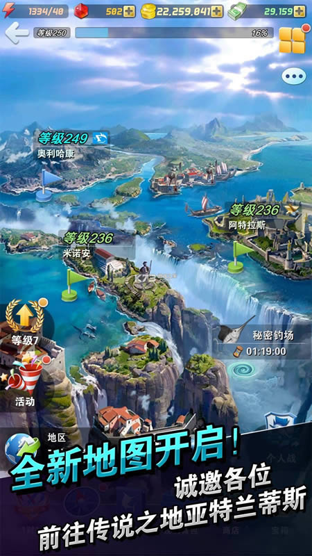 ���㷢���� v6.6.2 ���°汾 ��ͼ
