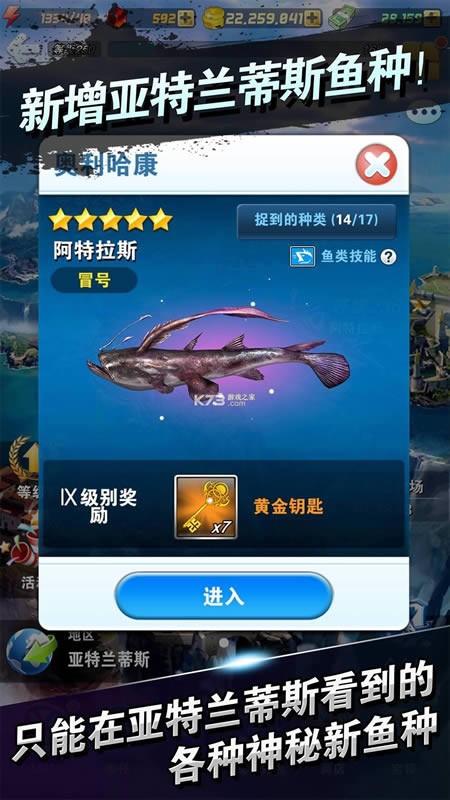 ���㷢���� v6.6.2 ���°汾 ��ͼ