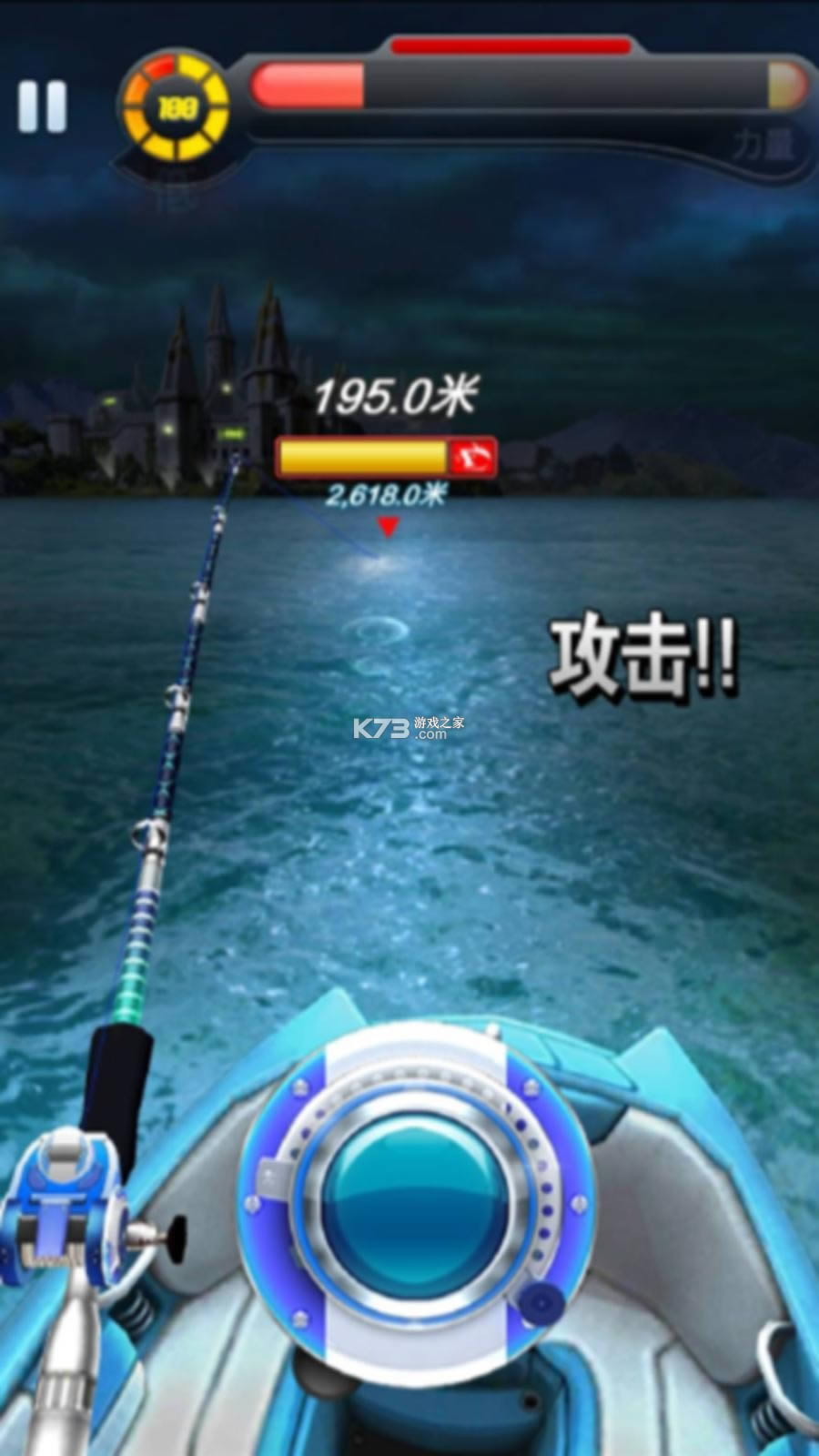 ���㷢���� v6.6.2 ���°汾 ��ͼ
