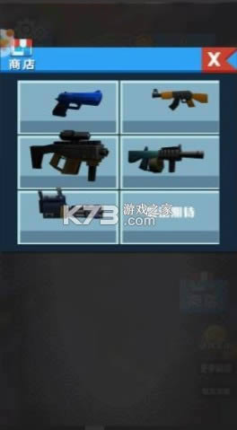 ����ս��ģ���� v1.0.2 ��Ϸ ��ͼ