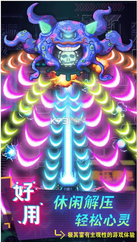 ��һ��ս�� v1.1.7 ���� ��ͼ